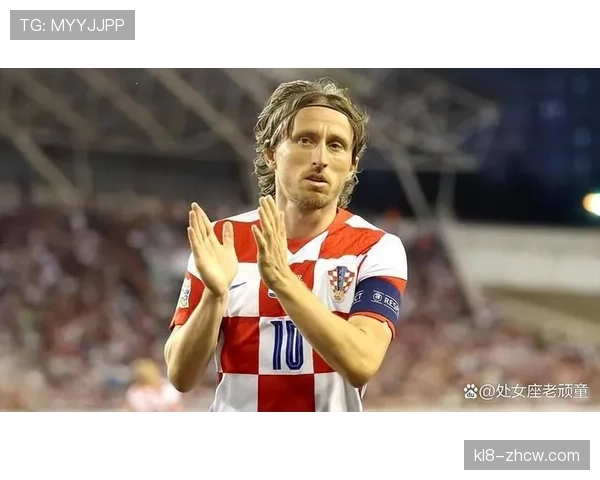 莫德里奇四球七助攻三十五岁中场大师组织才华依旧